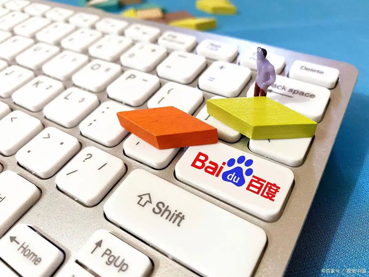 成毅说演员先做人再演戏