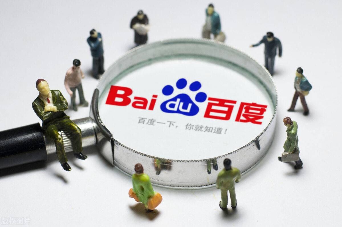 ku酷游app全国最好吃的个高铁站