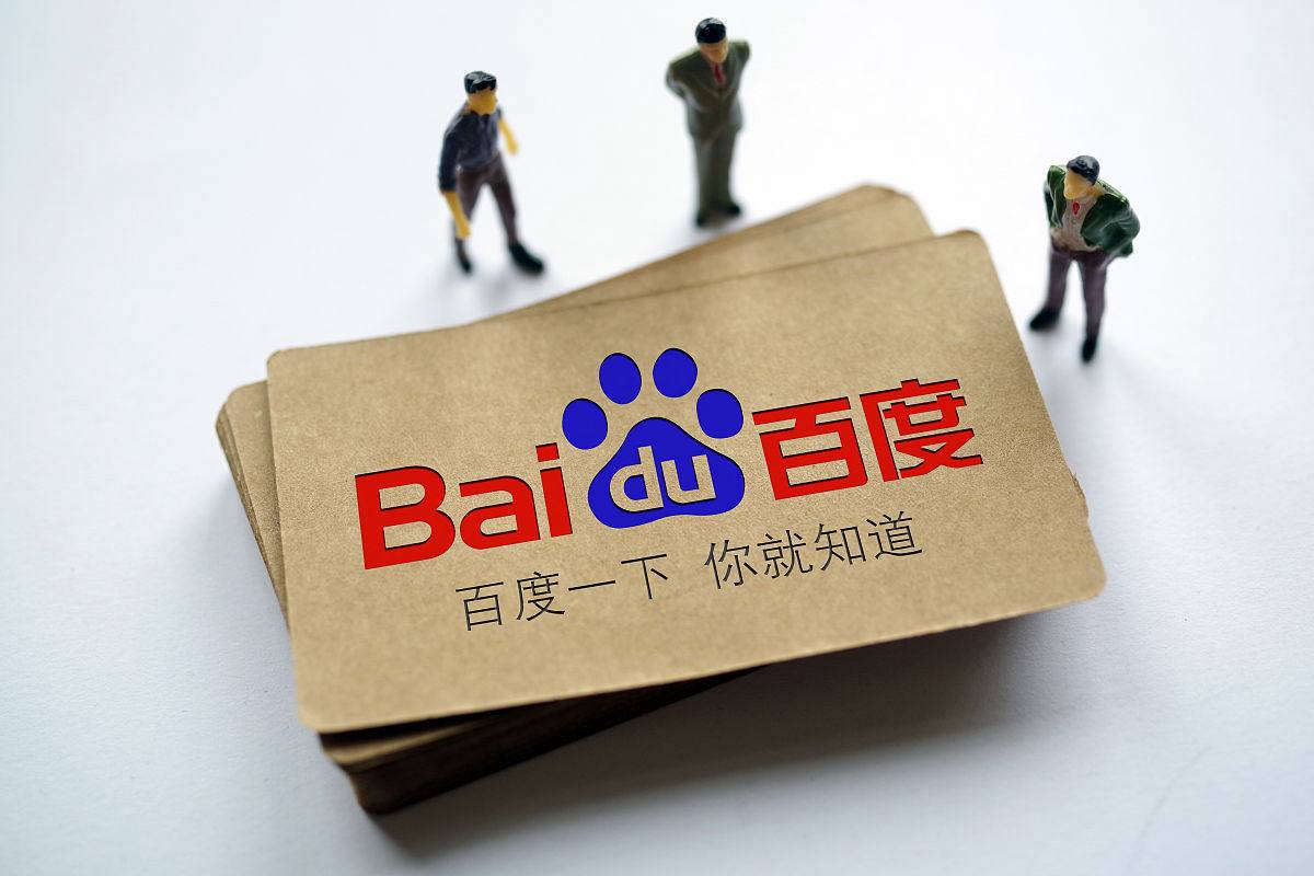 北京朝阳等月日供暖点火