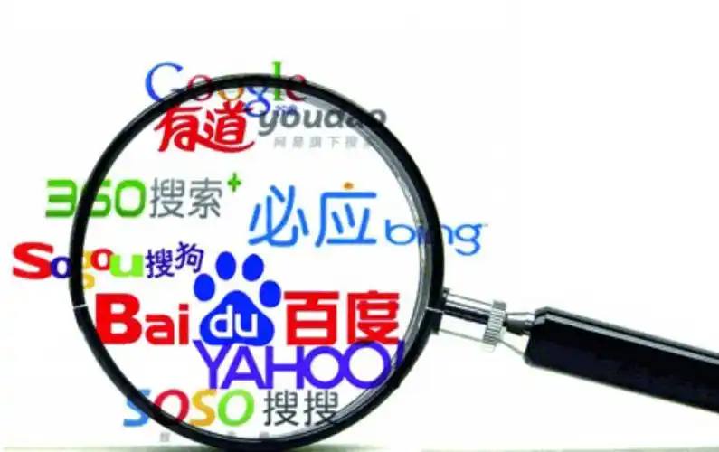 未来五年大量的钱将流向这里